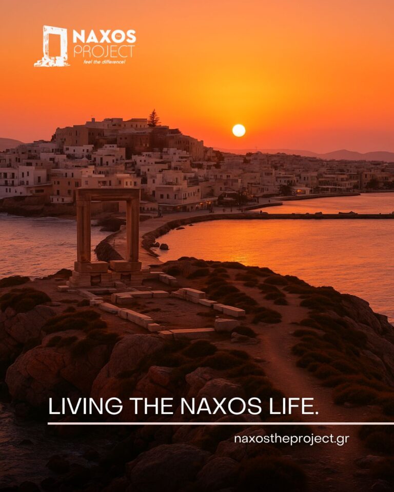 Naxos