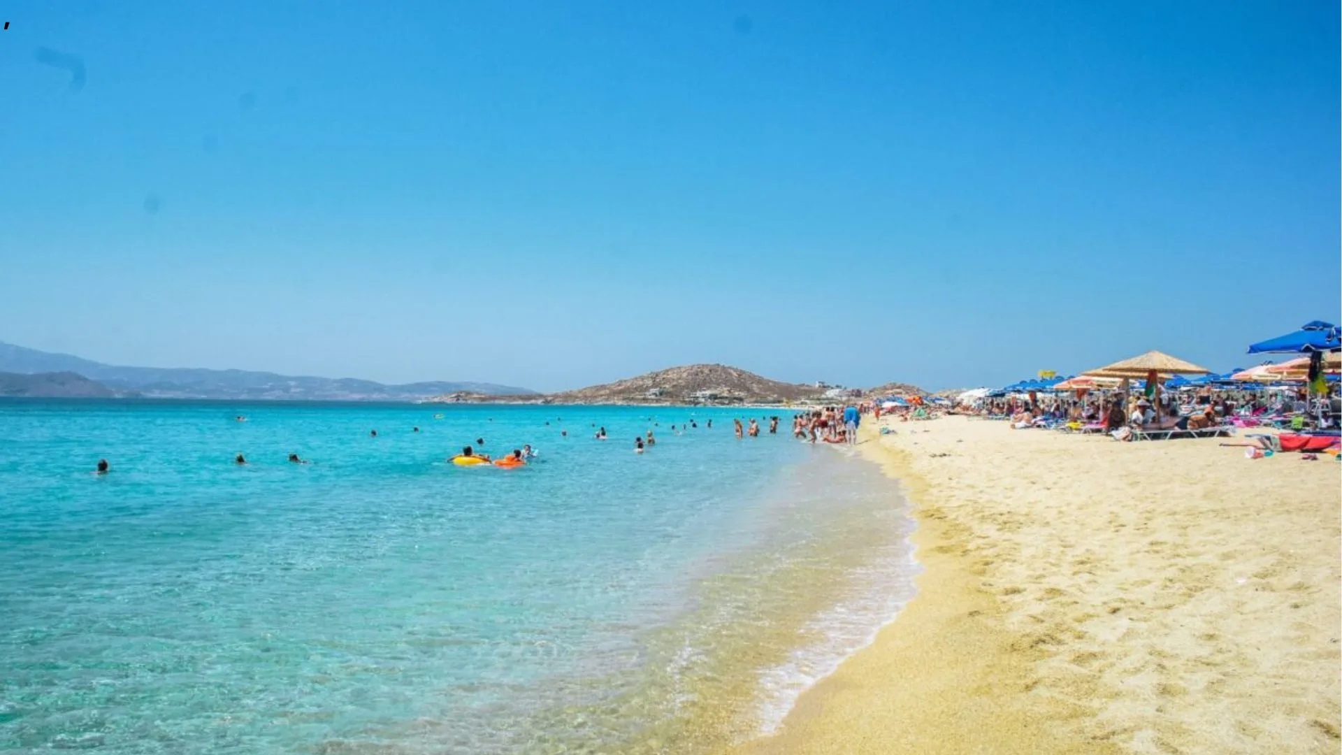 Agios Prokopios Beach Naxos Island