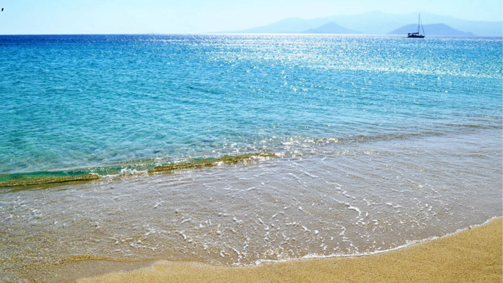 Orkos Beach Naxos Island